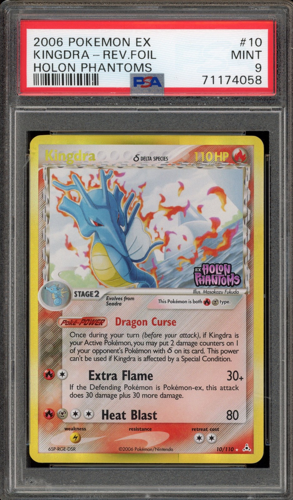Pokemon Kingdra EX Holon Phantoms Reverse Holo Rare #10 PSA 9 Mint