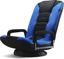 Swivel Gaming Floor Chair - 6 Positions, Lumbar Support, Foldable, Blue & Black