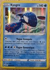 Carte Pokémon HOLO Kyogre 036/159 EB12.5 Epée & Bouclier Zenith Suprême FR NEUF