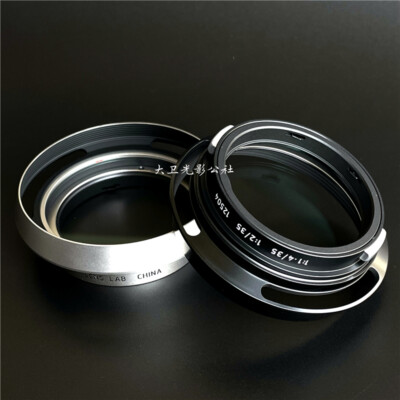 Light lens lab Lens Hood E39 UV Filter aluminum alloy Leica 12504 M35/2