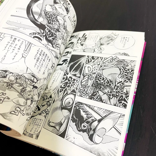 Hirohiko Araki Under Execution Under Jailbreak 2011 Manga Bunko Version - Picture 9 of 24