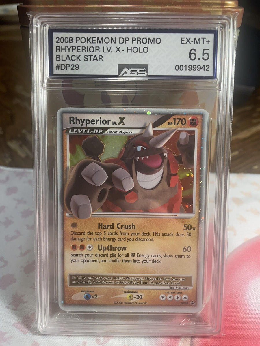 ポケモンカード　Lv.X ex 懸賞　プロモ　dp pt x ひかる　レジェンド ポケモンカード Lv.X ex 懸賞 プロモ dp pt x ひかる レジェンド