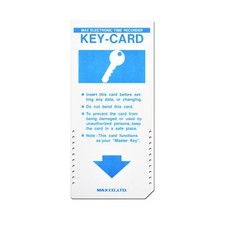 | Key-Card für MAX Stempeluhren Key Karte zur Programmierung |