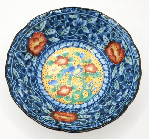 Japanese Arita Juzan Gama Porcelain Dish