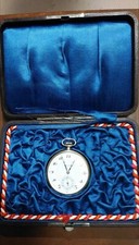Reloj Bolsillo Seikosha “御賜” Imperial Japonés Segunda Guerra Mundial Regalo Imperial, Raro