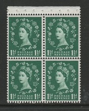 Great Britain 1958 1½d booklet pane with sideways watermark SG 572b Mnh.