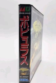 Japanese POPULOUS Sega Mega Drive Cartridge Complete w/manual US Seller VGC