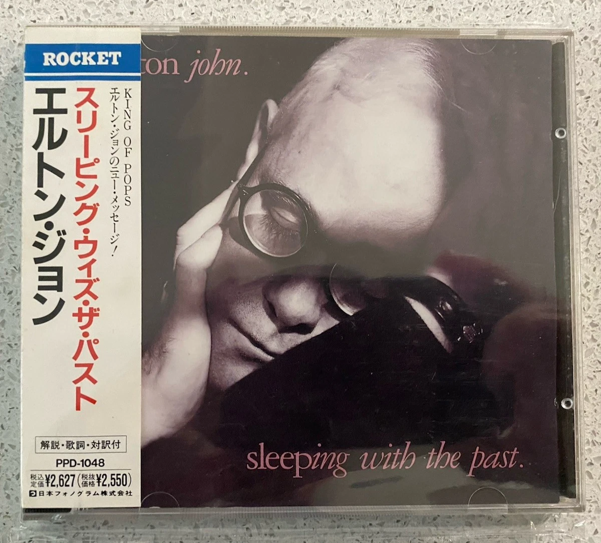 Preços baixos em Elton John CDs de música Dance e Música