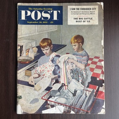 1953 SEPTEMBER 26 THE SATURDAY EVENING POST MAGAZINE