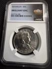 1962-D 50C Franklin Half Dollar Brilliant UNC NGC Marteen Edition Uncirculated
