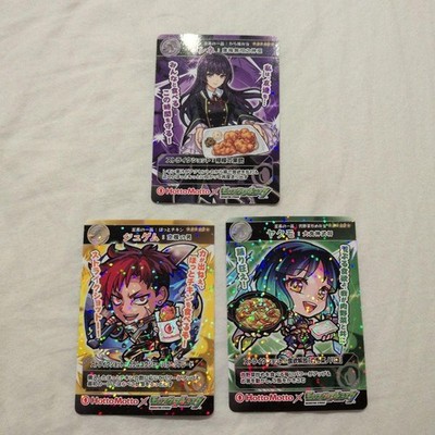 Monster Strike Original Hologram Card Set Rinne Yakumo Jugemu Hotto Motto Japan