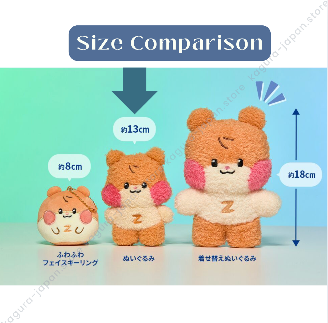 ZB1 LINE FRIENDS ZERONI 【Mini Plush Doll Stuffed Toy + Photocard