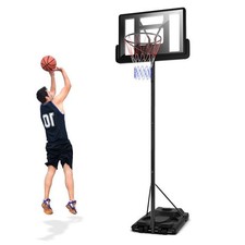 COSTWAY Outdoor Basketball Hoop System Height Adjustable Basketball Goal