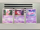 Mew Holo DPBP#182 080 091/PCG-P 1st Edition Secret Wonders Japanese Pokemon Card
