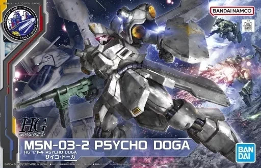 Bandai HG 1/144 MSN-03-2 Psycho Doga Gundam Model Kit Gunpla NEW JAPAN