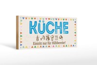 Holzschild Hinweis 27X10 Cm KüChe Eintritt Nur FüR Hilfsbereite Deko Schild