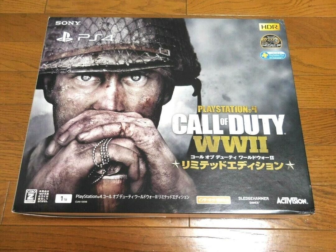 PS4 Console with Call of Duty: WWII Limited Edition Bundle