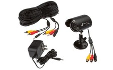 Wired infrared Camera, Cable, Power Supply.