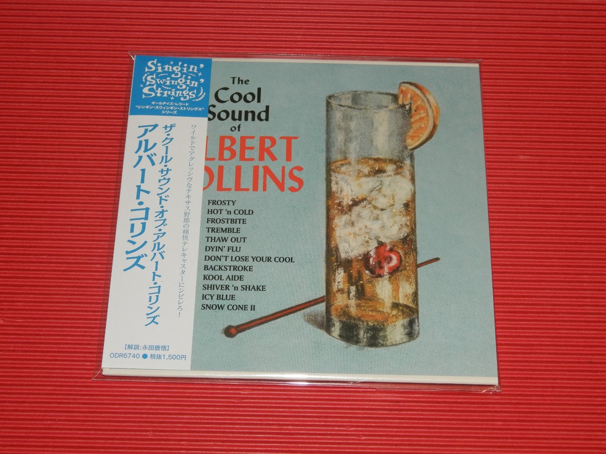 4BT ALBERT COLLINS ‎ THE COOL SOUND OF ALBERT COLLINS JAPAN MINI