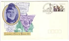 1994 FDC Australia. Votes for Women. "Voter at Ballot Box" Pict.PMK "DARWIN"