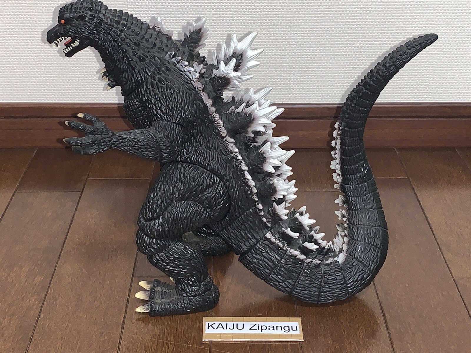 Godzilla 2004 Godzilla Monster X Figure Godzilla: Final Wars (2004