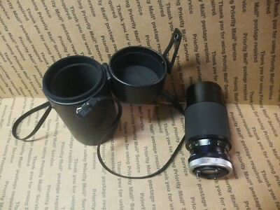 Vivitar 75-205mm F/3.8 MC Macro Focusing Zoom lens  UNTESTED 