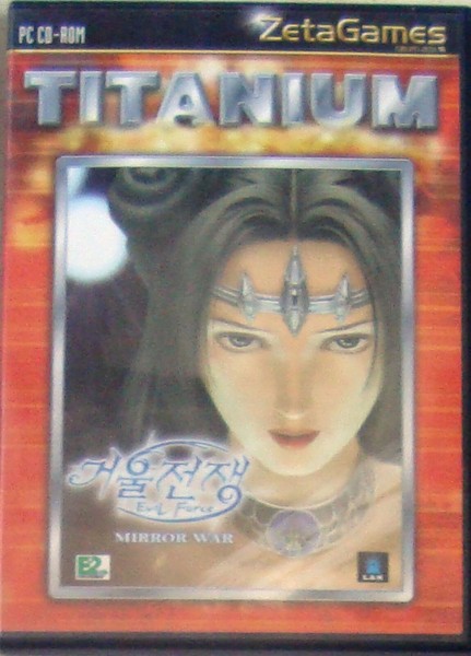 PC: Mirror War, Evil Force. Original. Completo