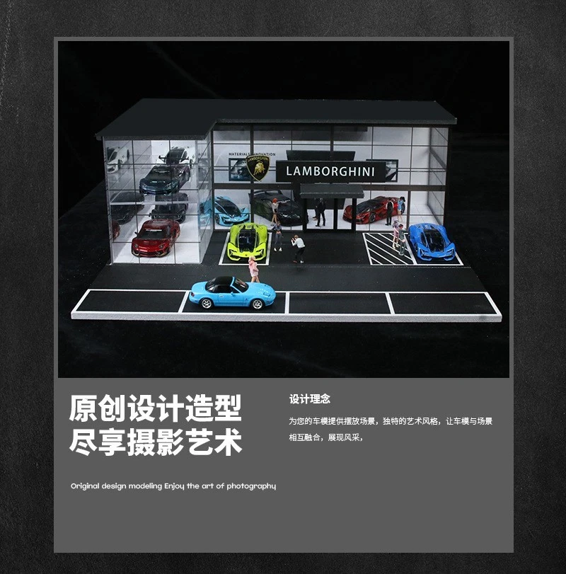 MoreArt 1:64 2-Layer Assembly Lamborghini 4S Showroom - Lighted Scene Model New - Image 2 of 4