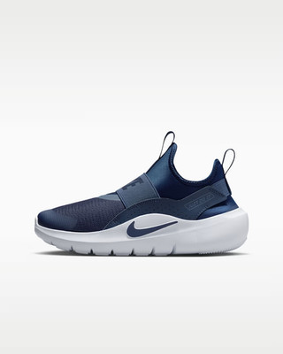 Big Kids Nike Flex Runner 4 - Size 4Y New in Box