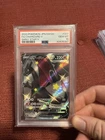 Charizard V 307/190 S4a: Shiny Star V Holo 2020 (Japanese) PSA 10