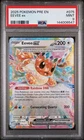 2025 POKEMON PRE EN-PRISMATIC EVOLUTIONS SURPRISE BOX EXCLUSIVE EEVEE EX PSA 9