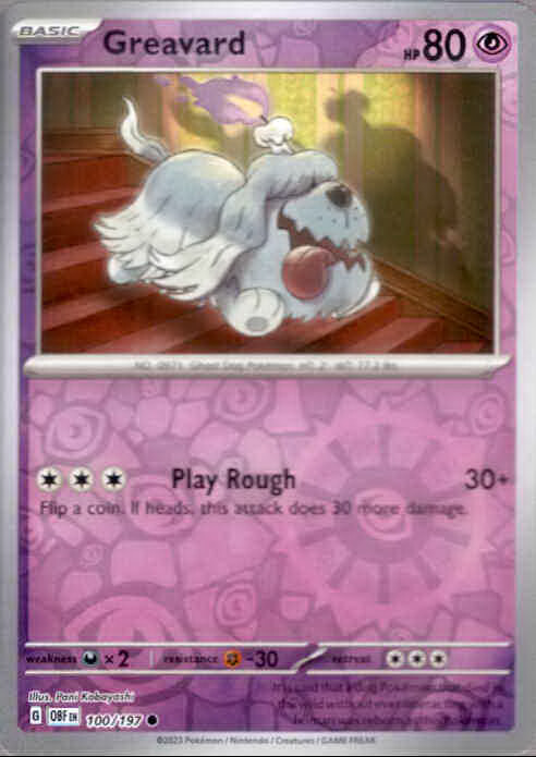 NM-MINT POKEMON COMPLETE YOUR SET SCARLET & VIOLET OBSIDIAN FLAMES U- PICK EX FA - Picture 4 of 37