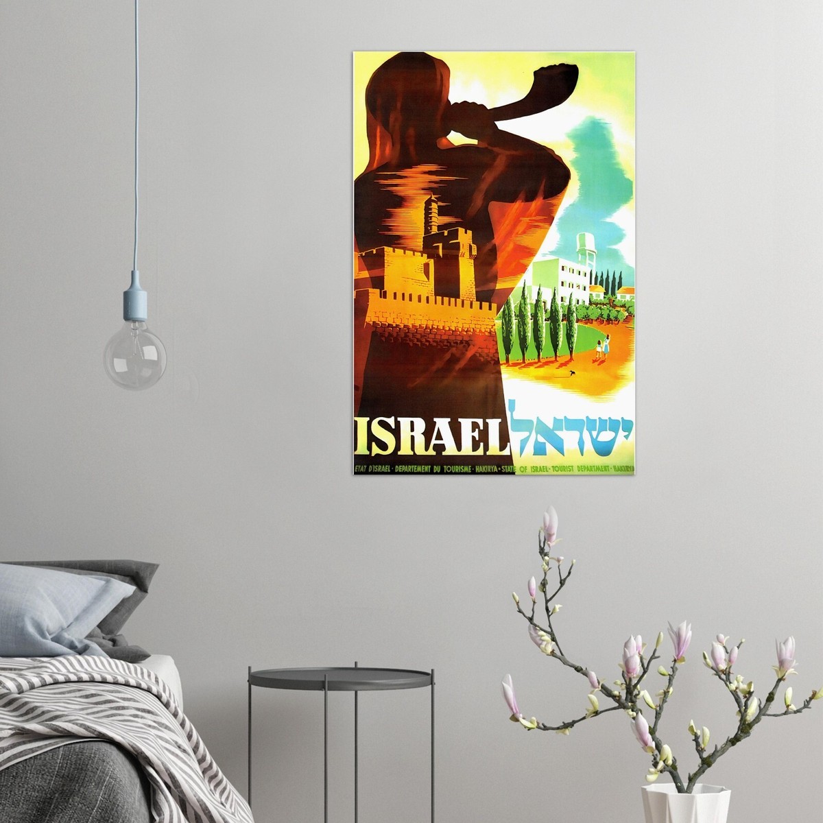 AIRLINES TWA ISRAEL Reos-POSTER HQ 50x70cm d'une AFFICHE VINTAGE