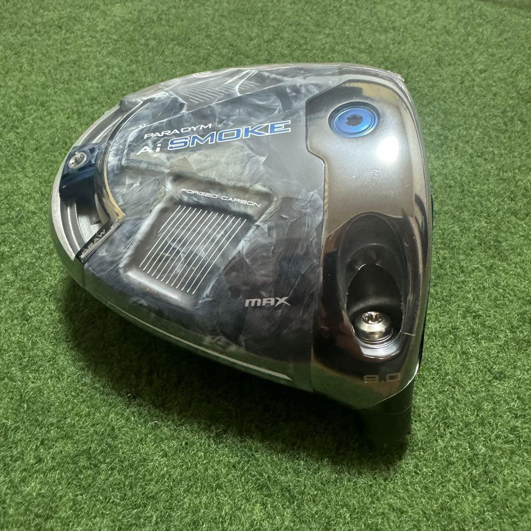 Callaway AI Smoke MAX Driver Head Only 9deg Right Hand Callaway AI Smoke MAX Driver Head Only 9deg Right Hand