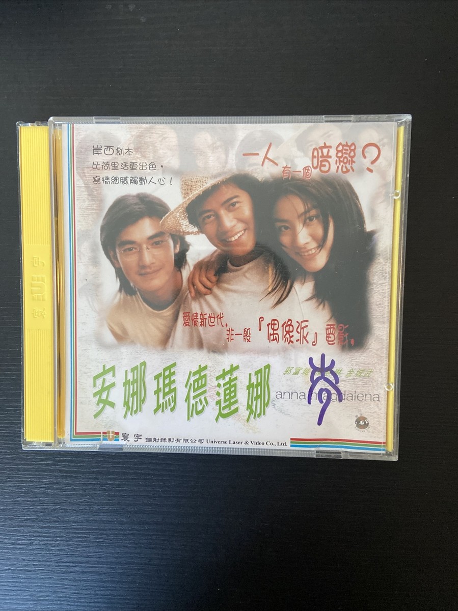 チュー・ユアン『流星胡蝶剣('76香港)』DVD チュー・ユアン『流星胡蝶剣('76香港)』DVD Amazon.co.jp: 流星