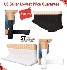 Hanes Premium Men's Crew Socks White Black Gray Socks Size:10-13/Shoe Size:6-12