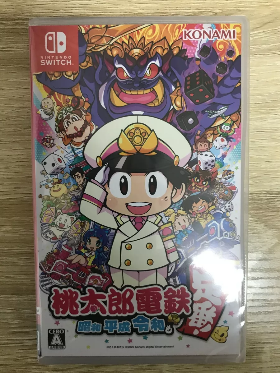 Momotaro Dentetsu Showa Heisei Reiwa Mo Teiban Momotaro Dentetsu Showa Heisei Reiwa mo Teiban Switch Japanese Tracking NEW | eBay