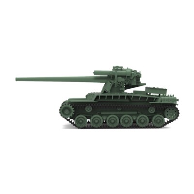 MRY-SFW SS35822 1/35 Military Model Kit Japan Type 97 Chi-Ha Long