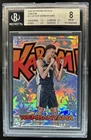 2023-24 Panini Crown Royale Victor Wembanyama Kaboom SSP RC #11 Spurs BGS 8