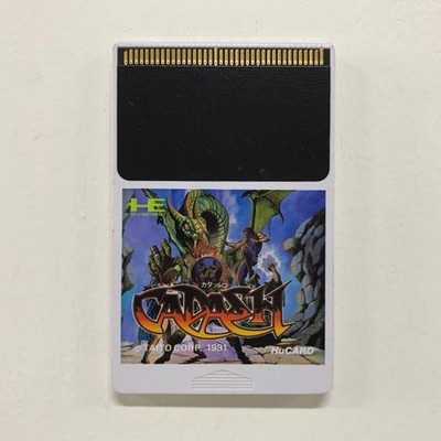 PC Engine Hu CADASH Card Only pe 2329 56