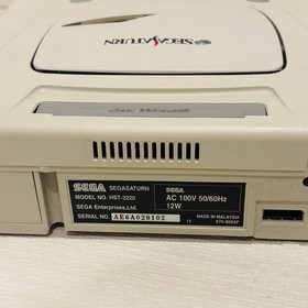 SEGA Saturn Console HST-0014 Complete Boxed Set Christmas NiGHTS Very Good