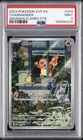 2023 POKEMON SVP EN-SV BLACK STAR PROMO #044 CHARMANDER PSA 9