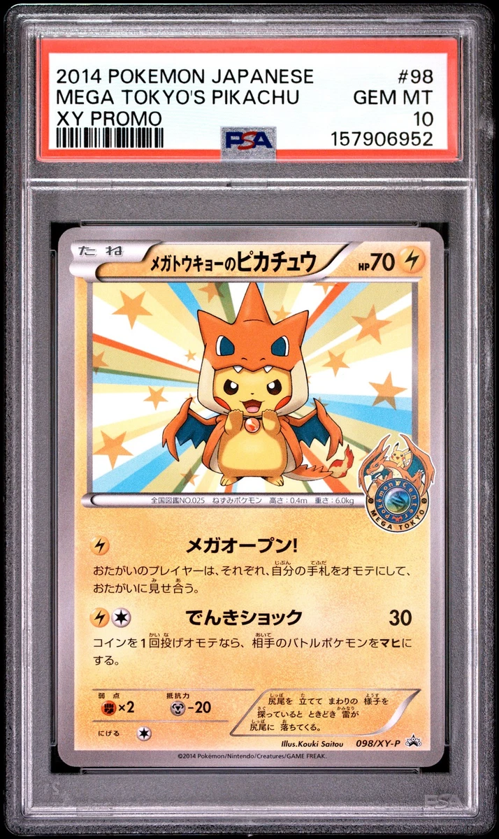 Pikachu Pokémon TCG PSA XY Collectible Card Games for sale - eBay
