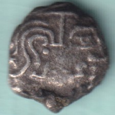 ANCIENT INDIA SILVER DRACHMA COIN OF SRIGUPTA OF GUPTA FEUDATORIES RARE COIN