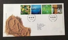 GB QEII FIRST DAY COVER 2000 People & Place, see picture. Good 👍 deal.