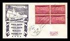 US COVER STATEHOOD 50TH ANNIVERSARY FDC SCOTT 858 BLOCK OF 4 ANDERSON CACHET