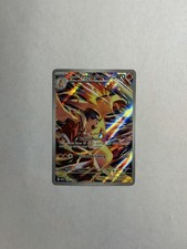 Ethan's Typhlosion 190/182 Sv10: Destined Rivals Holo - Good Centering on eBay