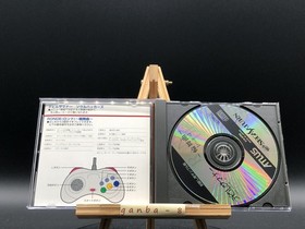 Devil Summoner Soul Hackers Ronde Sample (Sega Saturn,1997) from japan