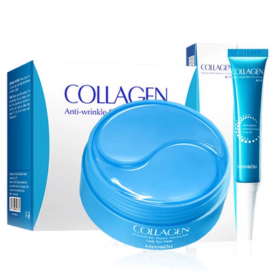 Collagen Eye Mask 60pcs Gel Patches Anti Dark Circles Bags Firming Moisturizing