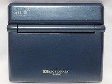 Seiko Instruments TR-9700 Electronic Japanese / English Translator Dictionary